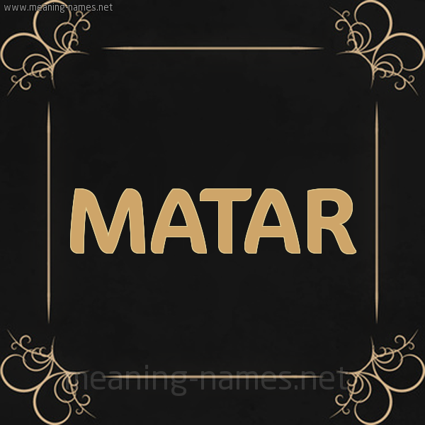 14-matar