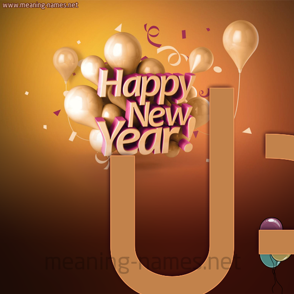 كارت happy new year