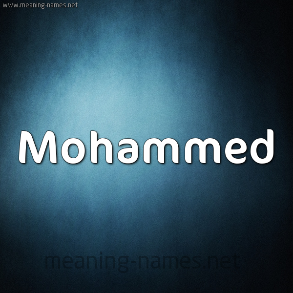  9 Mohammed 